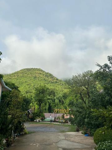 ชอว์ งาทอง รีสอร์ต Chor Ngar Thong Erawan Kanchanaburi — photo 12