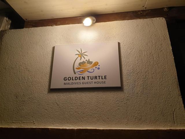 Beach Heaven Maldives - Golden Turtle Guest House — photo 4