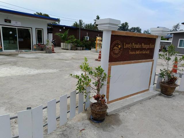 Lovely Paradise Phangan Hotel — photo 6