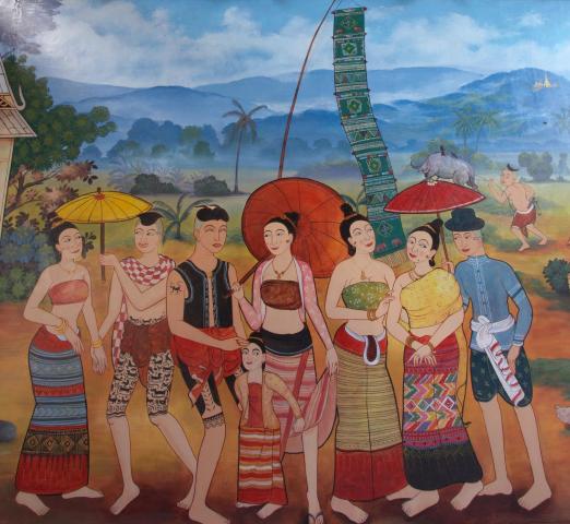 Ruen Come In — photo 18