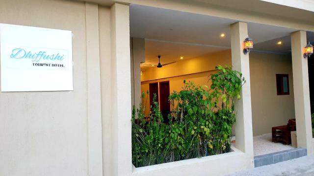 Dhiffushi Tourist Hotel — photo 16