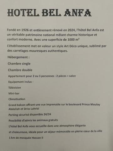 Appart-Hôtel BEL ANFA — photo 9