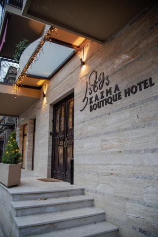 Kazma Boutique Hotel — photo 17