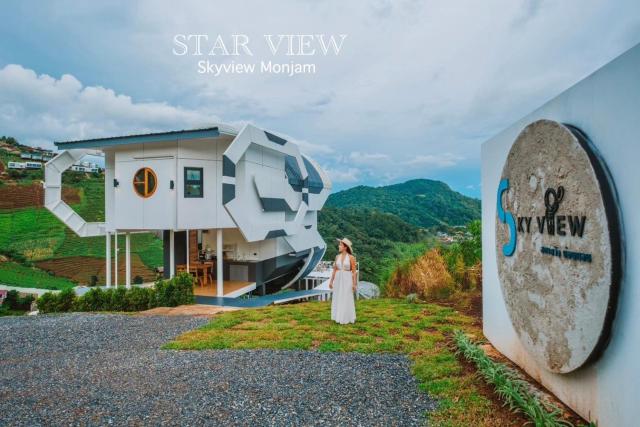 Sky View Mon Jam — photo 20