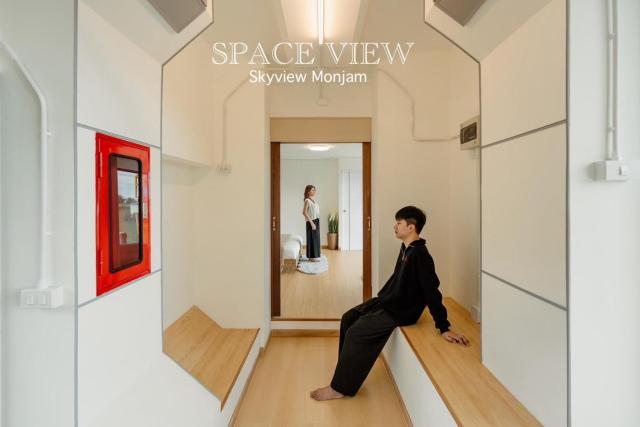 Sky View Mon Jam — photo 13