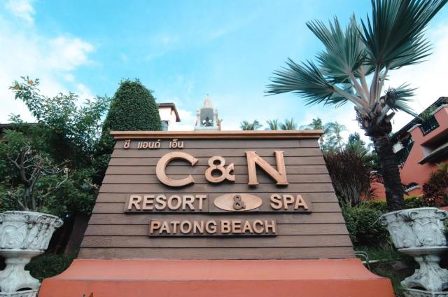 C & N Resort and Spa - SHA Extra Plus — photo 11