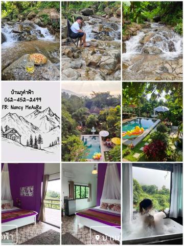 บ้านภูคำฟ้า ดอยปู่ไข่ Baan Phu Kham Fah — photo 1