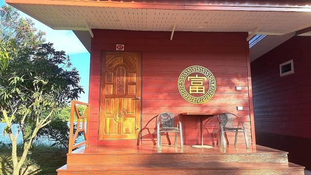 Kasem Island Resort — photo 13