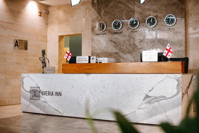 Iveria Inn Hotel — photo 13