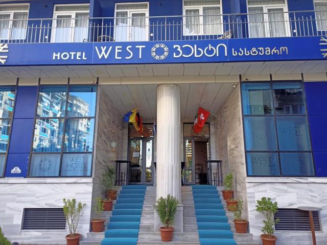 West Hotel Ataman — photo 7