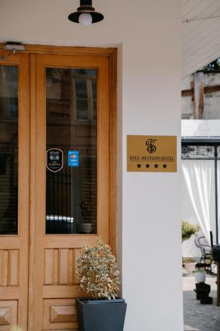 Sota Metekhi Hotel Tbilisi — photo 5