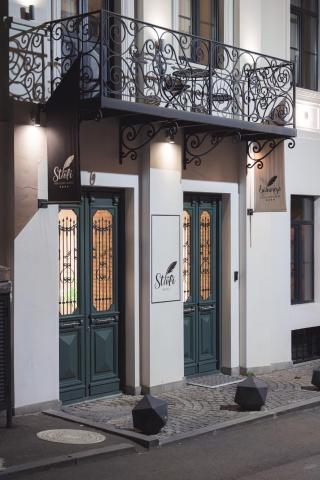 STROFI Boutique Hotel — photo 10