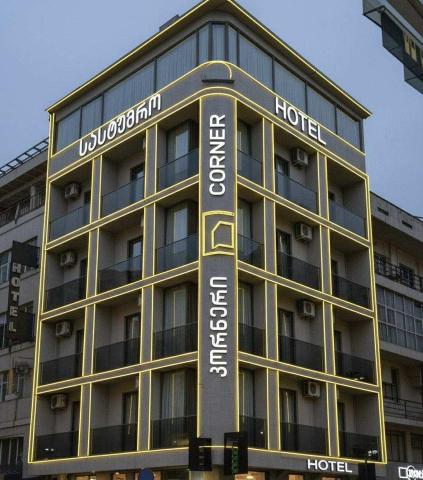 Hotel Corner Batumi — photo 1
