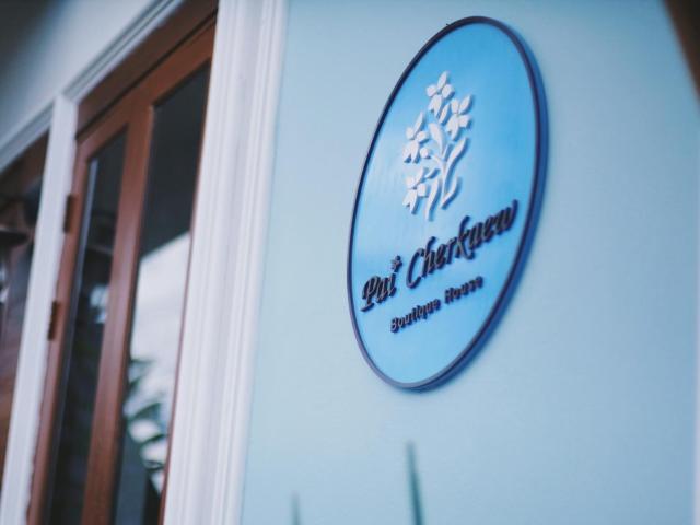 Pai Cherkaew Boutique House — photo 16