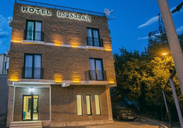 Golden Boutique Hotel — photo 12