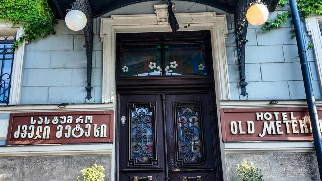 Old Metekhi By OldTown — photo 5