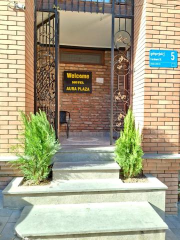 Aura Plaza Hotel — photo 1