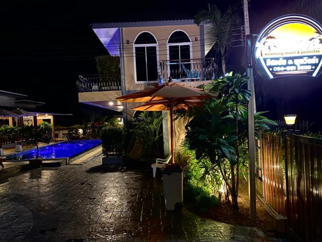 Kalamung Resort and Pool villas — photo 23