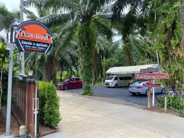 Kalamung Resort and Pool villas — photo 22