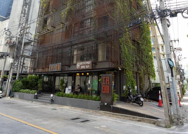 IR-ON Hotel — photo 21
