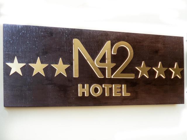 N42 Hotel — photo 21