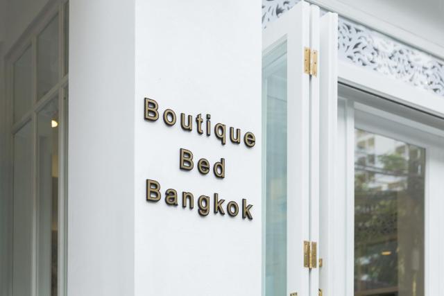 Noursabah Boutique Bed Bangkok — photo 10