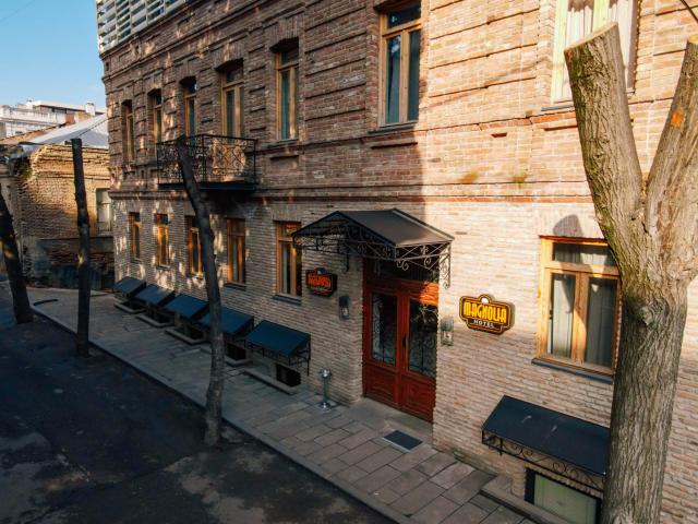 Magnolia Tbilisi — photo 19