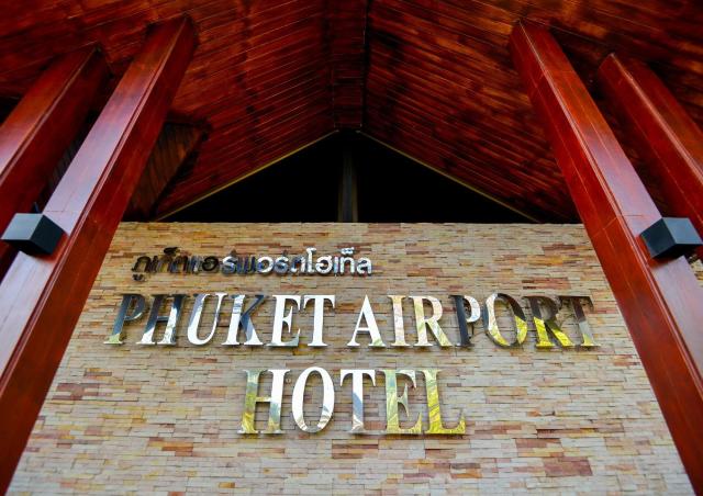Phuket Airport Hotel — photo 10