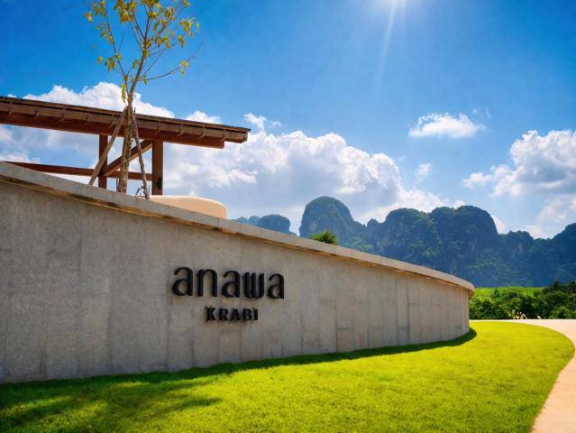 Anawa Krabi — photo 13
