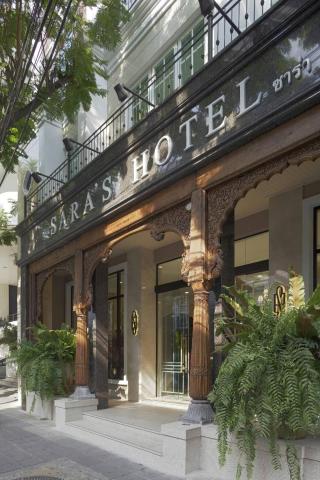 Sara's Hotel — photo 6