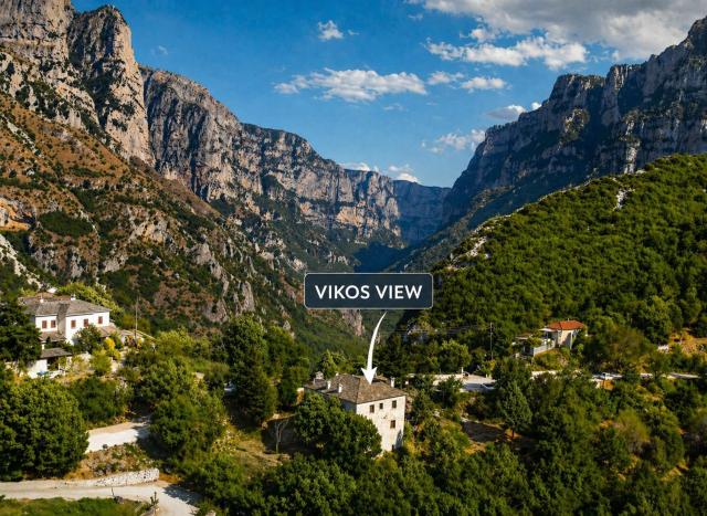 Vikos View — photo 13