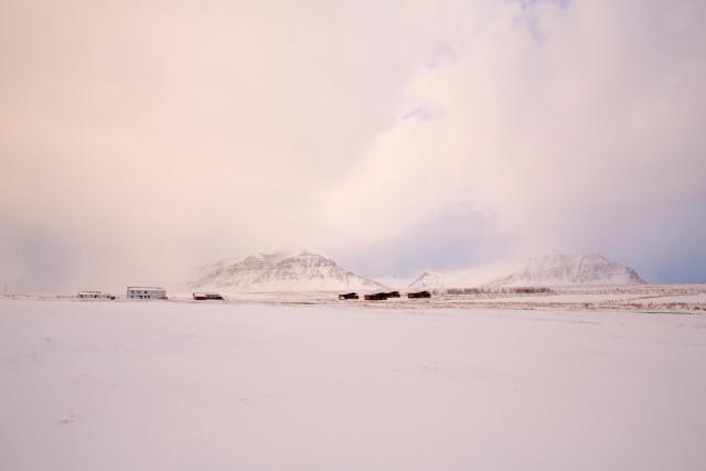 Eldborg Cabins and Guesthouse — photo 13