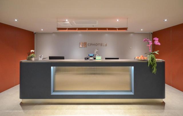 CP Hotels - Central — photo 20