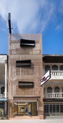 Citin Armoni Patong Hotel by Compass Hospitality - Newly Renovated — photo 12