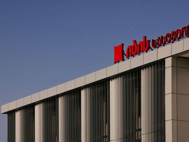ibis Tbilisi Airport — photo 12