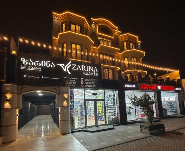 Zarina Hotels & Hamam — photo 1