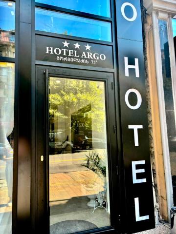 Hotel Argo — photo 13