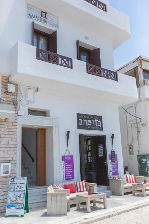 Amalthia Luxury Studios