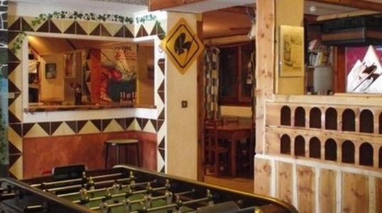 Gîte Les Amis du Chalet