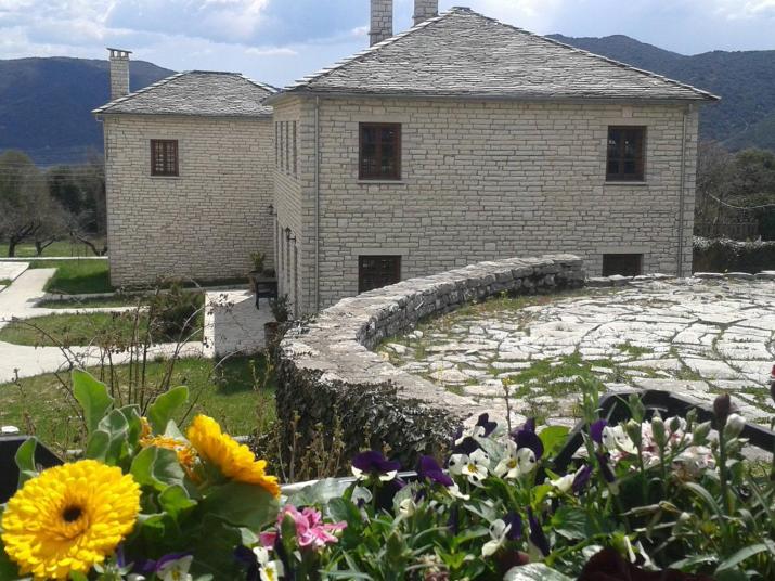 Althea Guesthouse