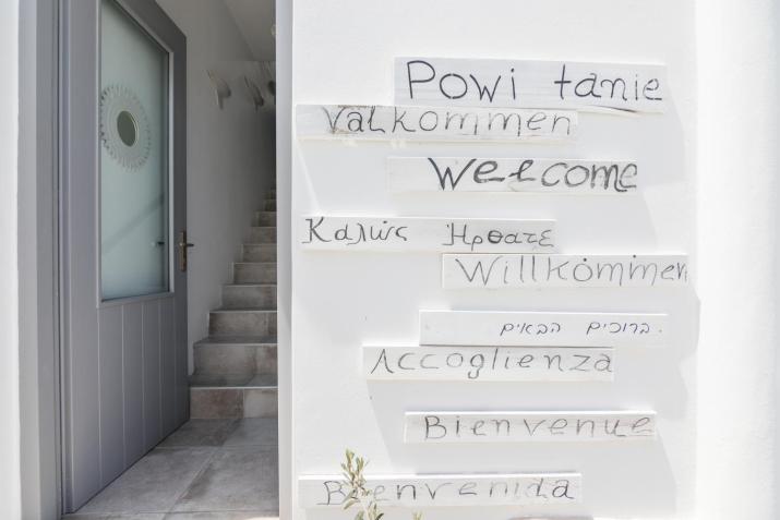 Irini Rooms