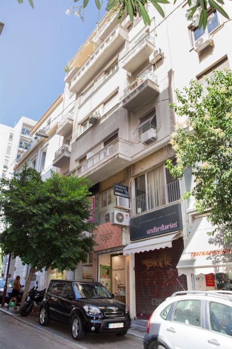 Athens Center Spacious Luxury Apartment