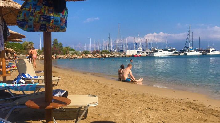Apollon Hotel