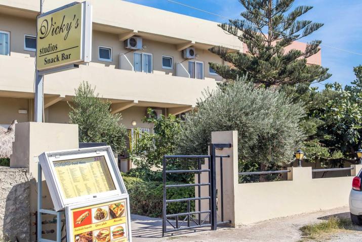 Vickys Studios Faliraki
