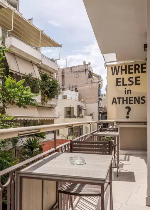Acropolis Suites - Where else in Athens?