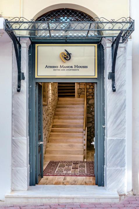 Athens Manor Houses