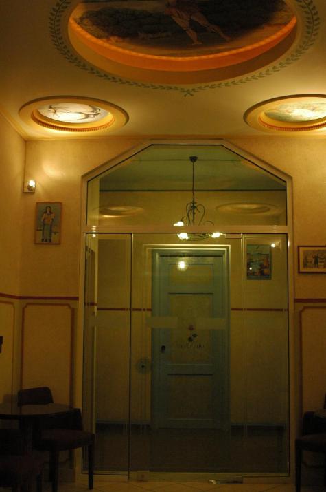 Orfeas Hotel
