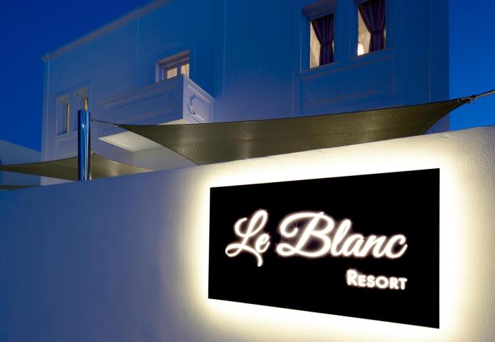 Le Blanc Nest Santorini - Family / Couples Luxury House