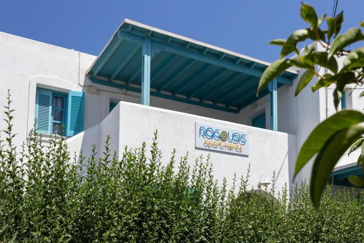 Ragousis Apartments