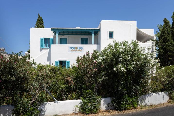 Ragousis Apartments